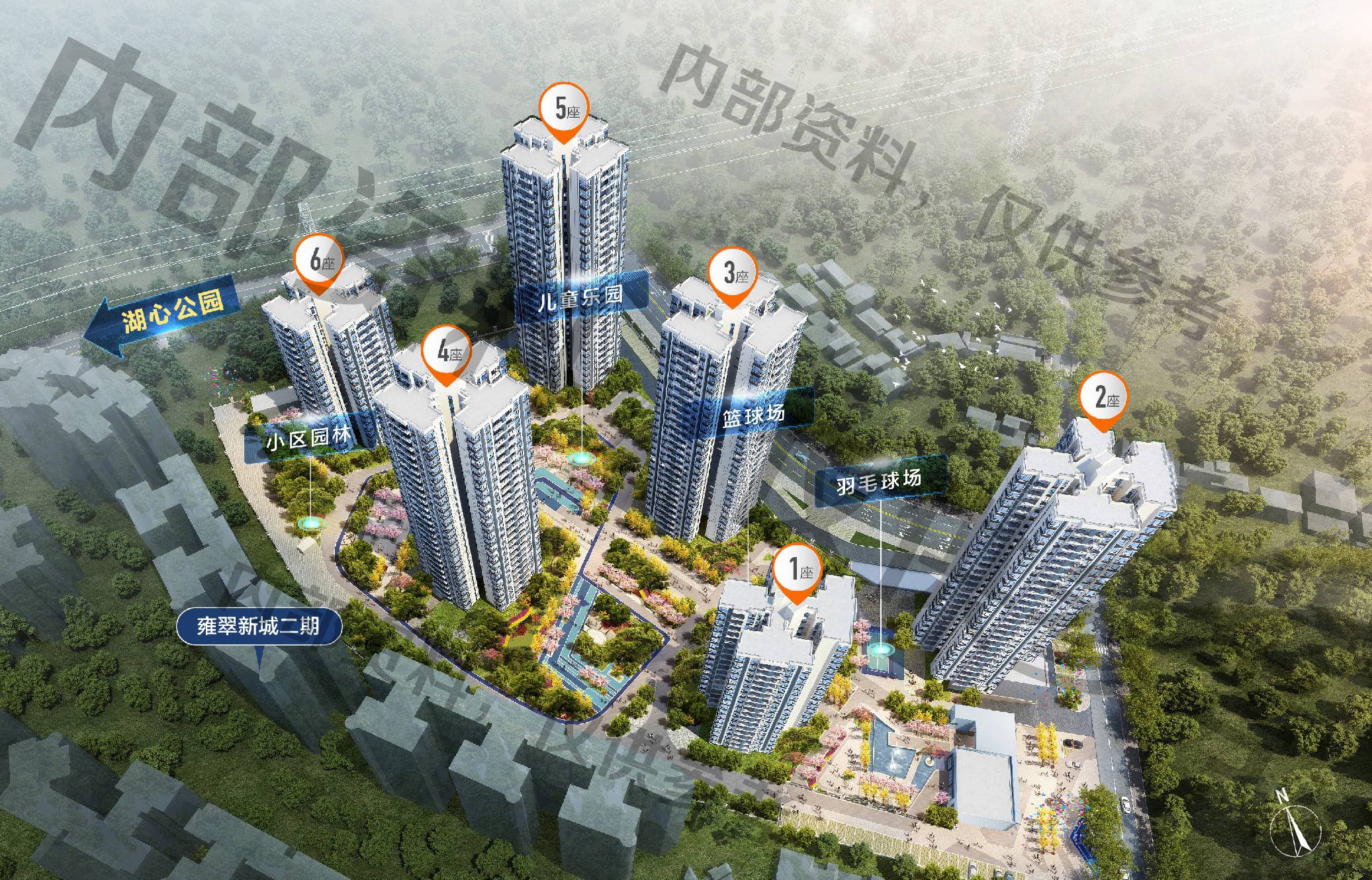 碧桂园四季峰景