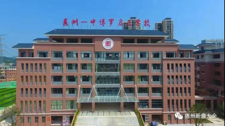 奥园誉博府