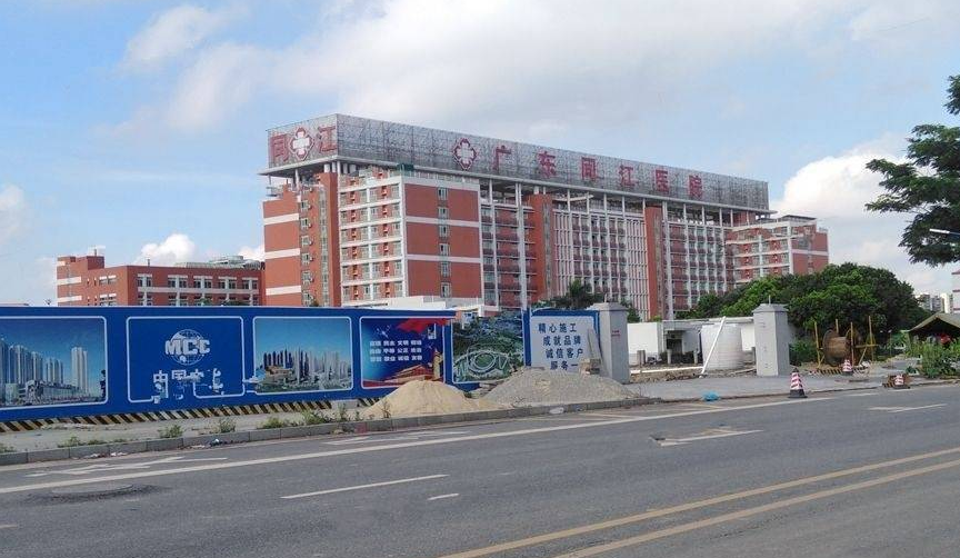 力合阳光城云谷