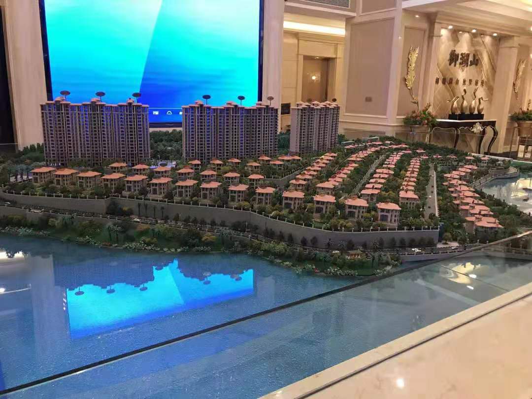 华南御景园