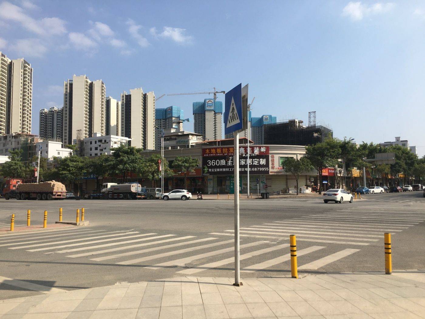 奥园誉博府