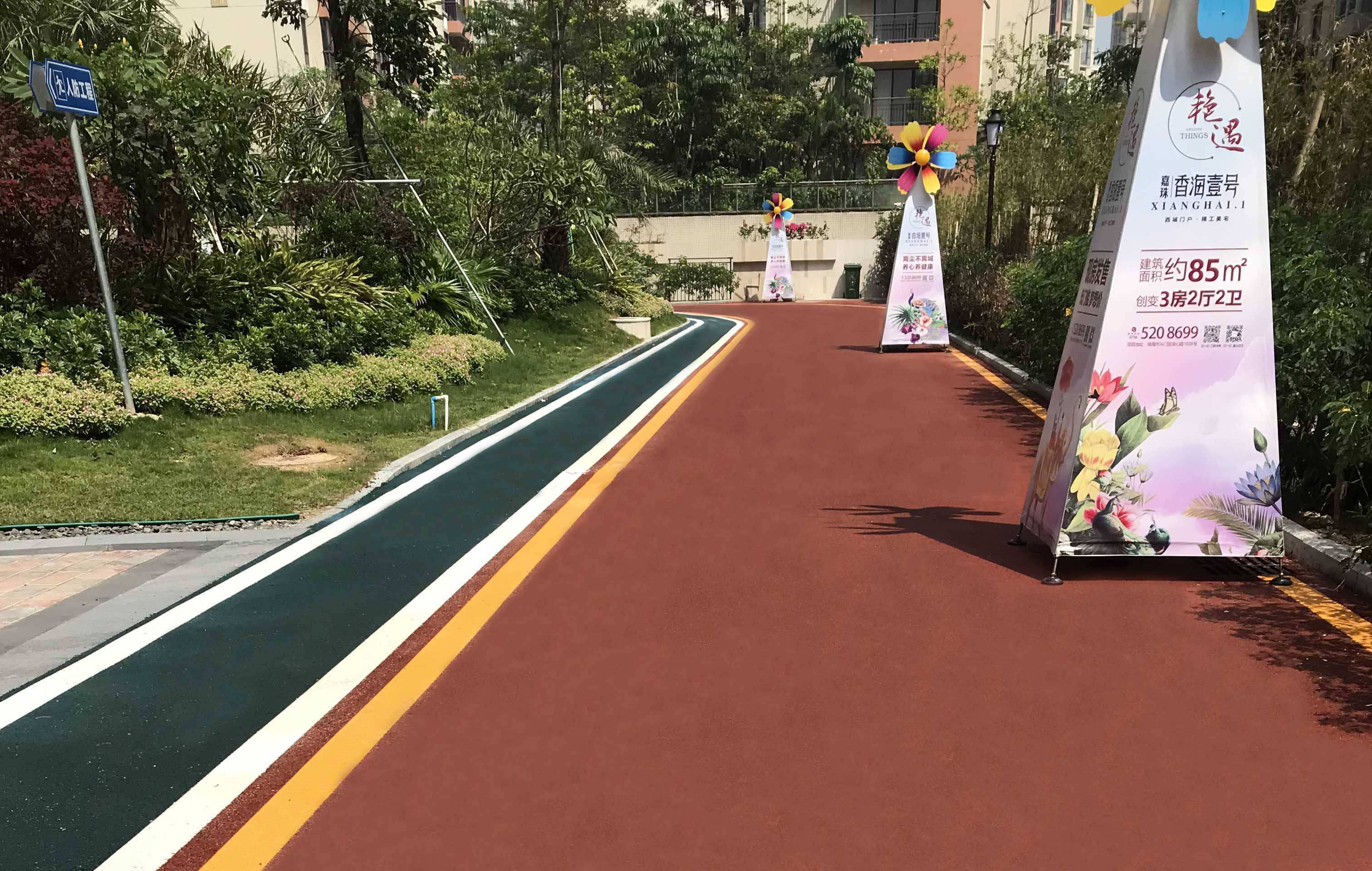 嘉珠香海壹号