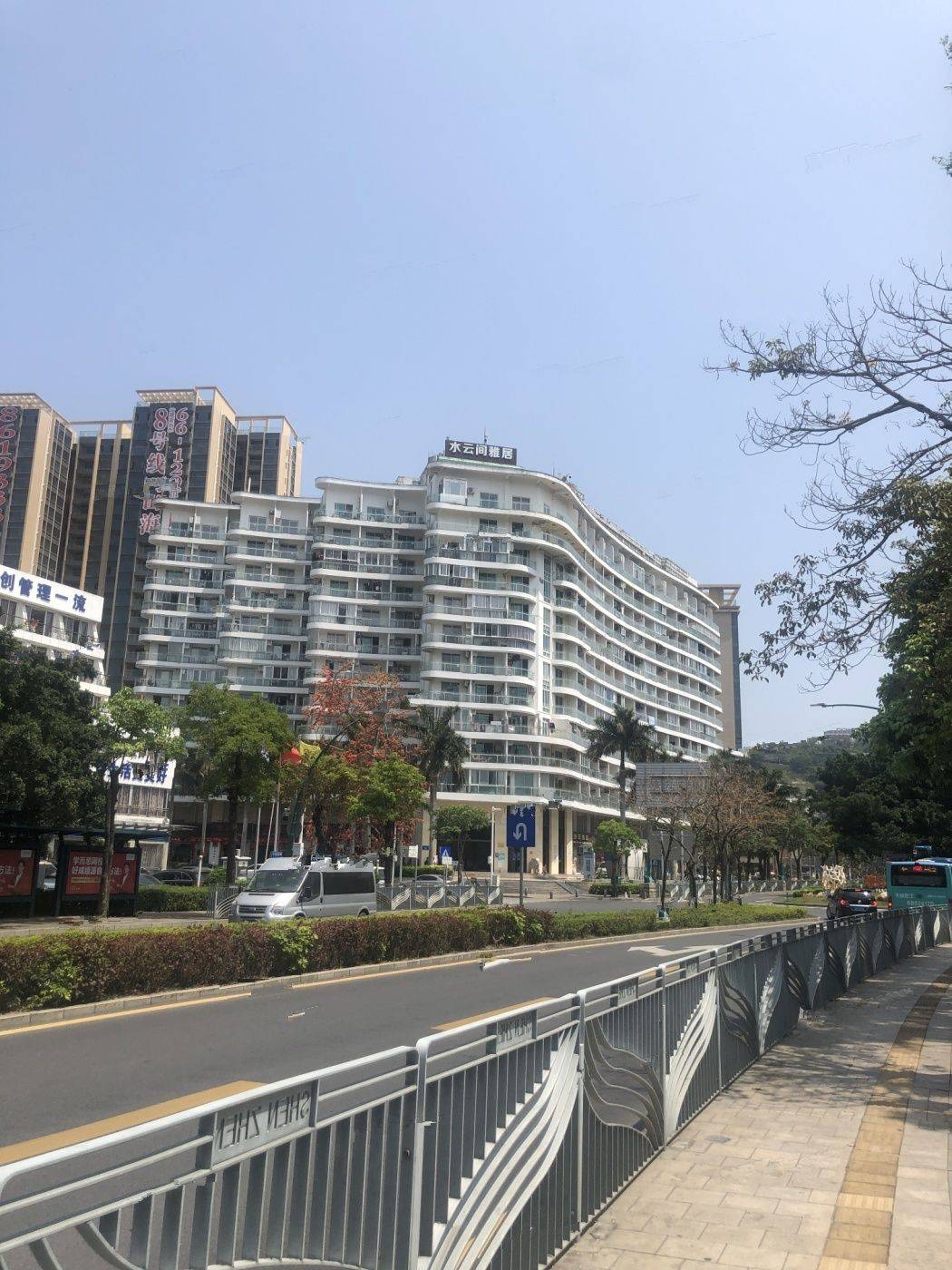 星都梅沙天邸