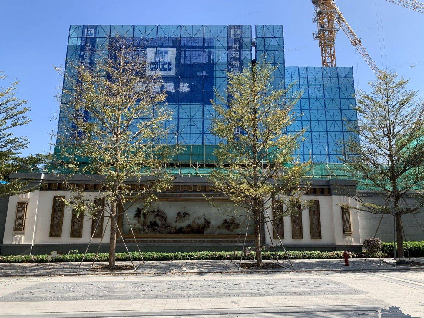 越秀和樾府（深圳）