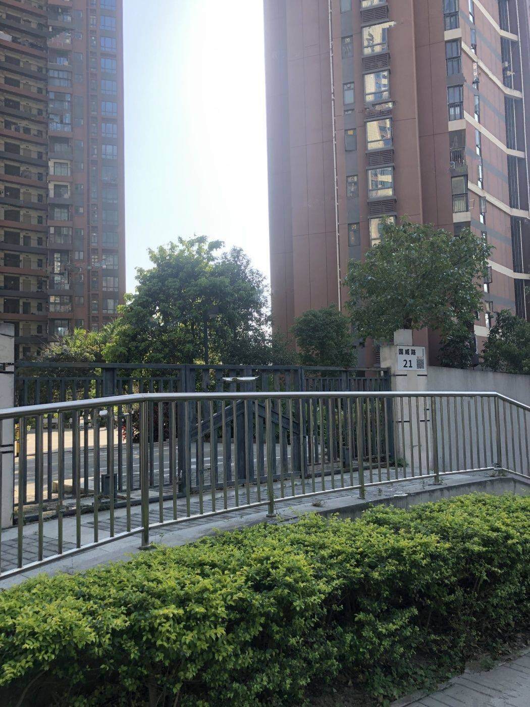 京基梧桐轩