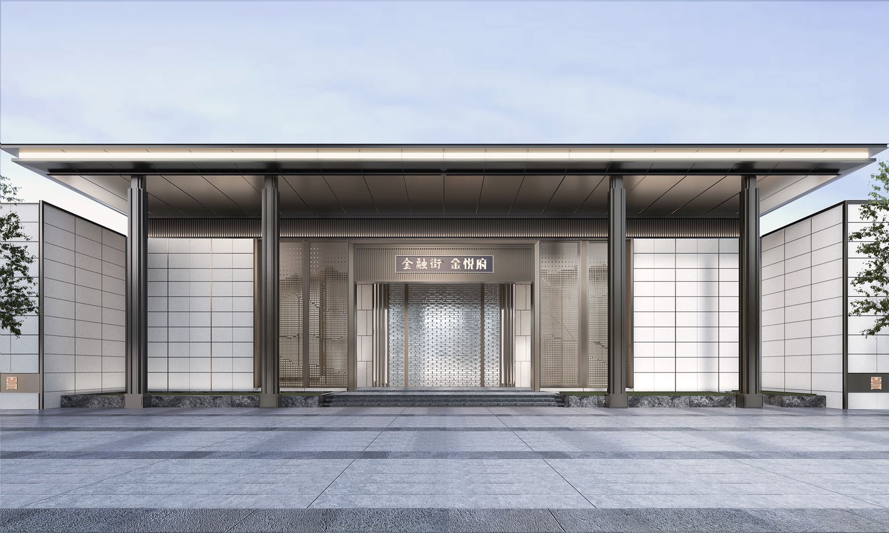 顺德金融街金悦府