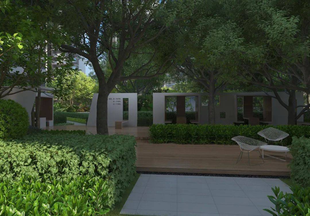 首开平湖如院