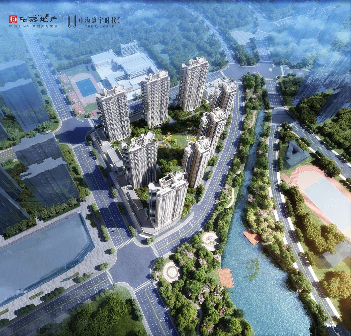 中海寰宇时代花园