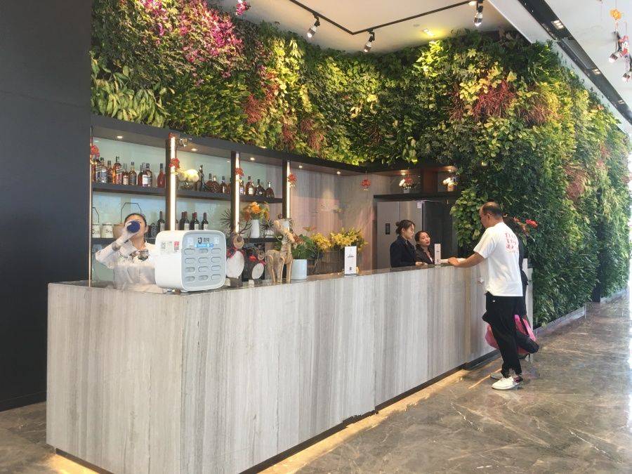 家和时代花园