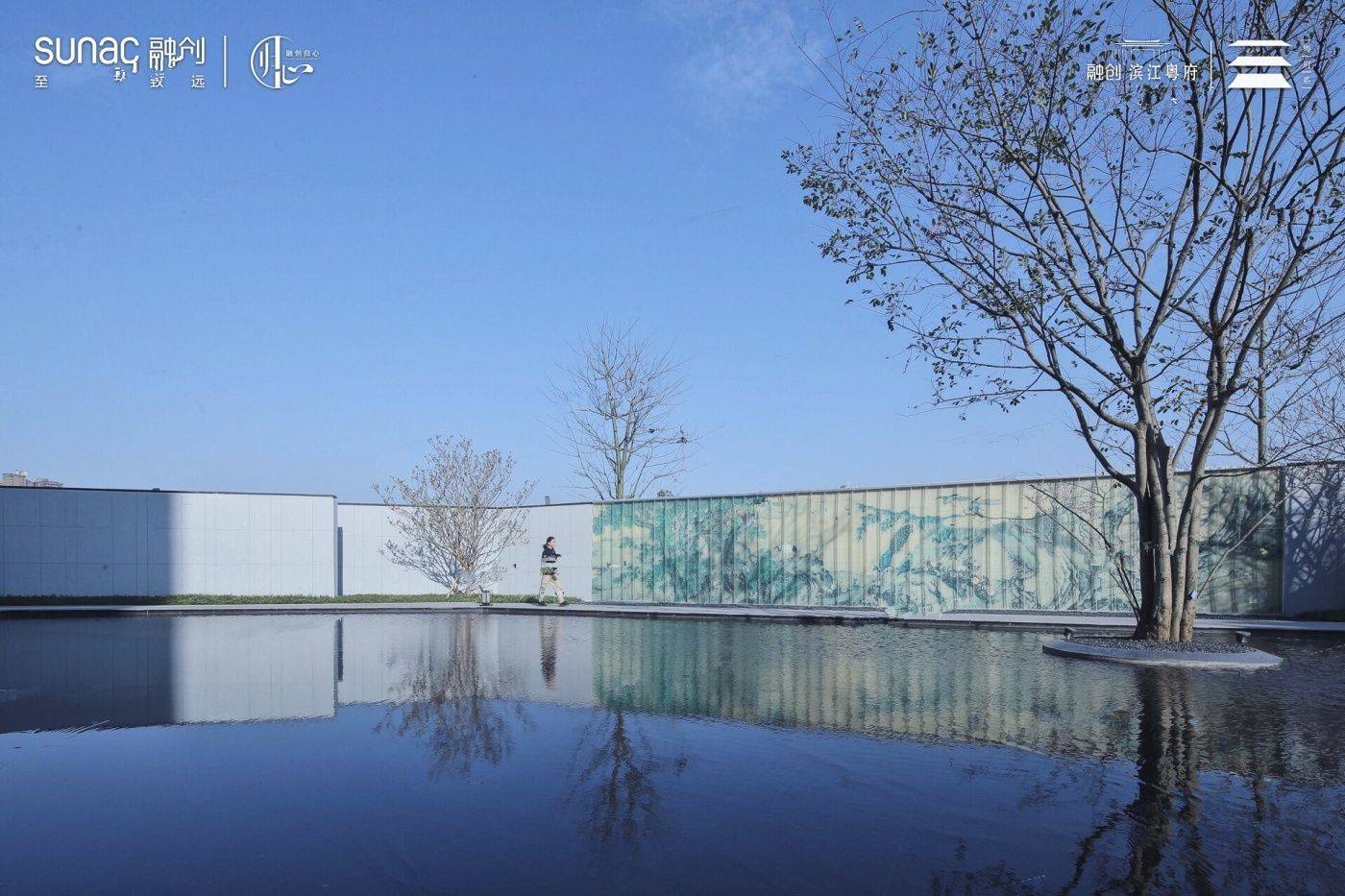 融创滨江粤府