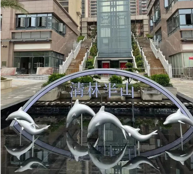清林半山花园
