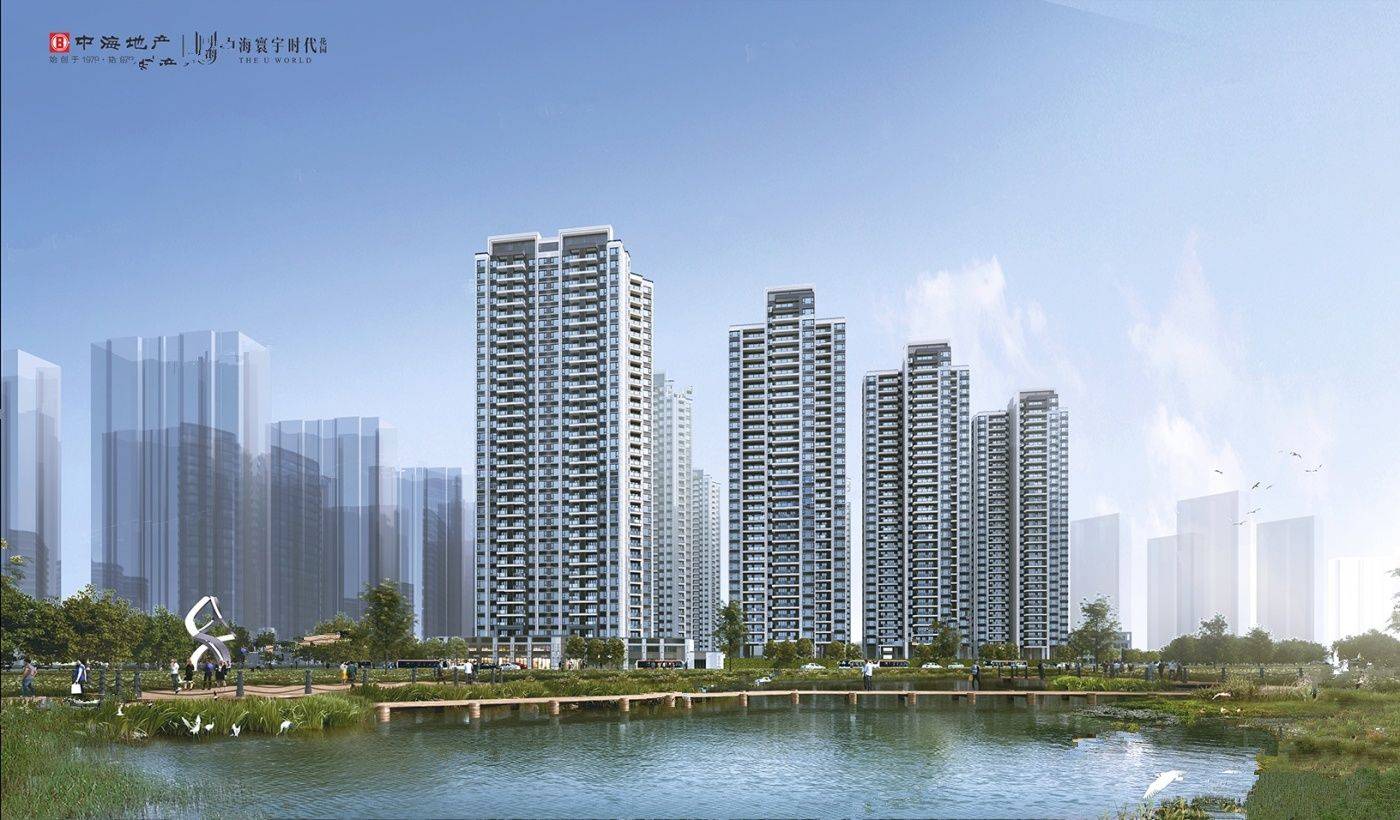 中海寰宇时代花园