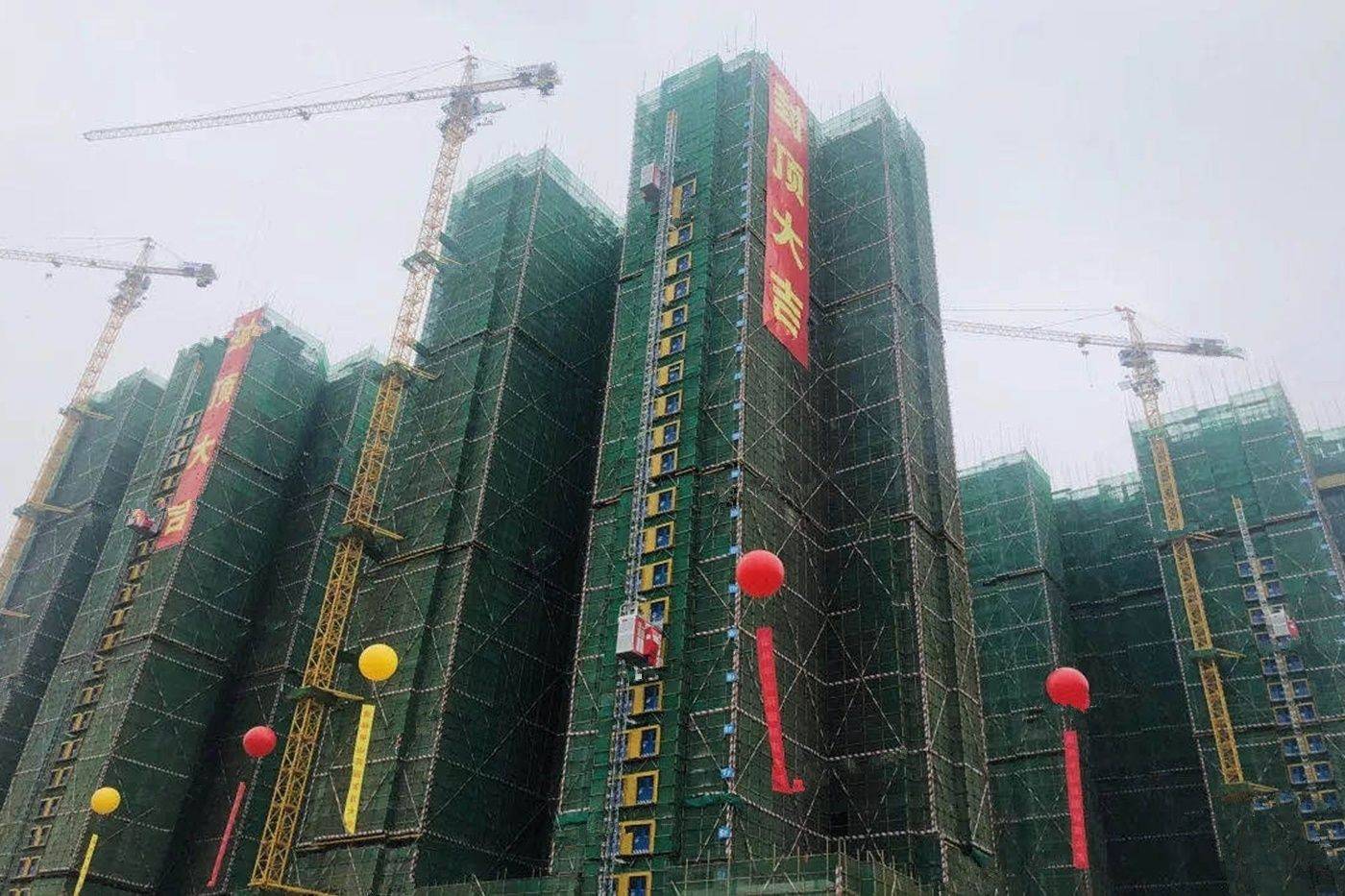 清林半山花园