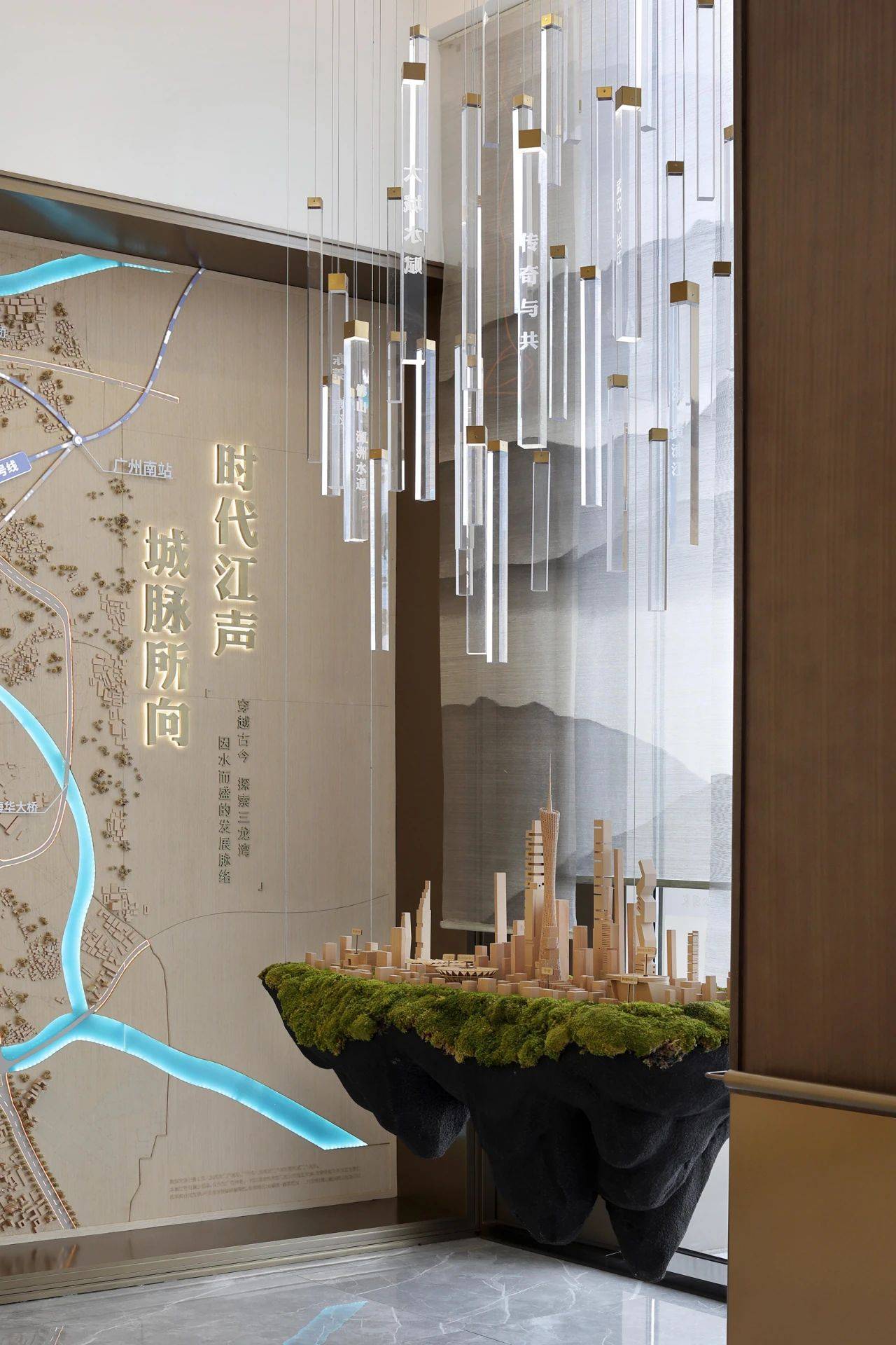 顺德金融街金悦府