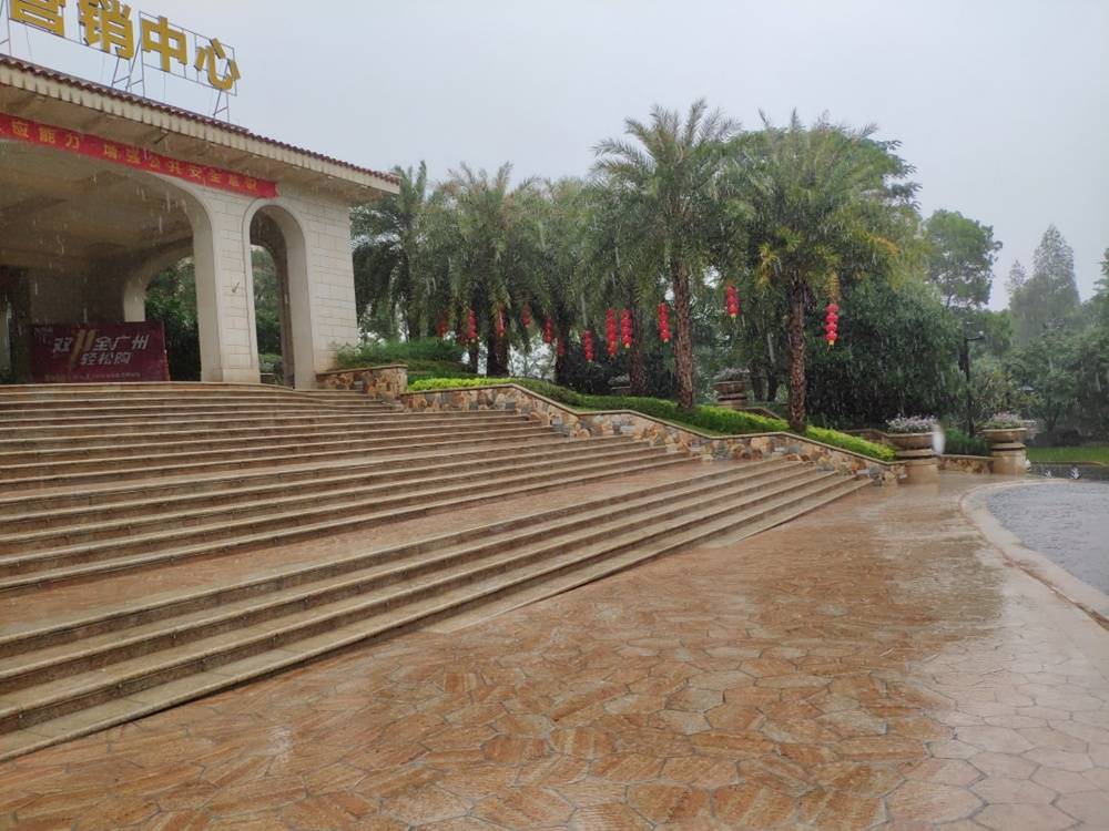 美林湖国际社区