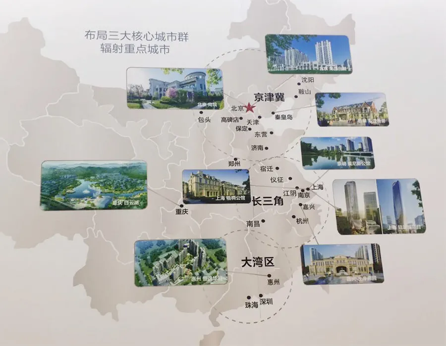玉蓝宝丰华府