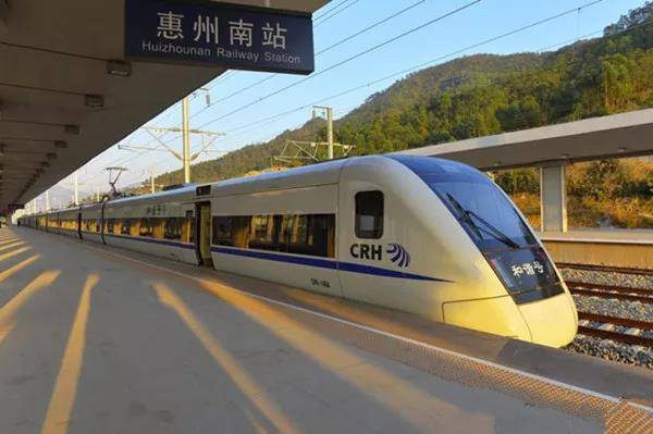 后浪悦府