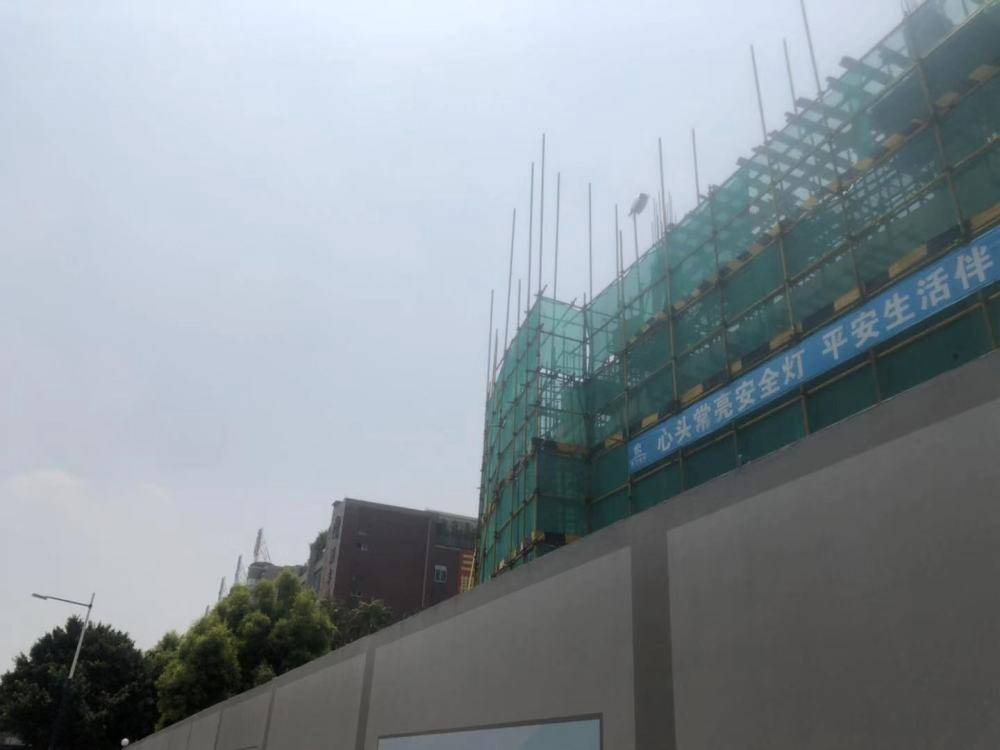 顺丰翠园