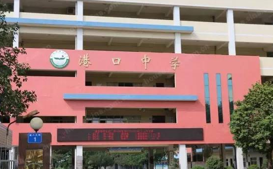 裕港理想城