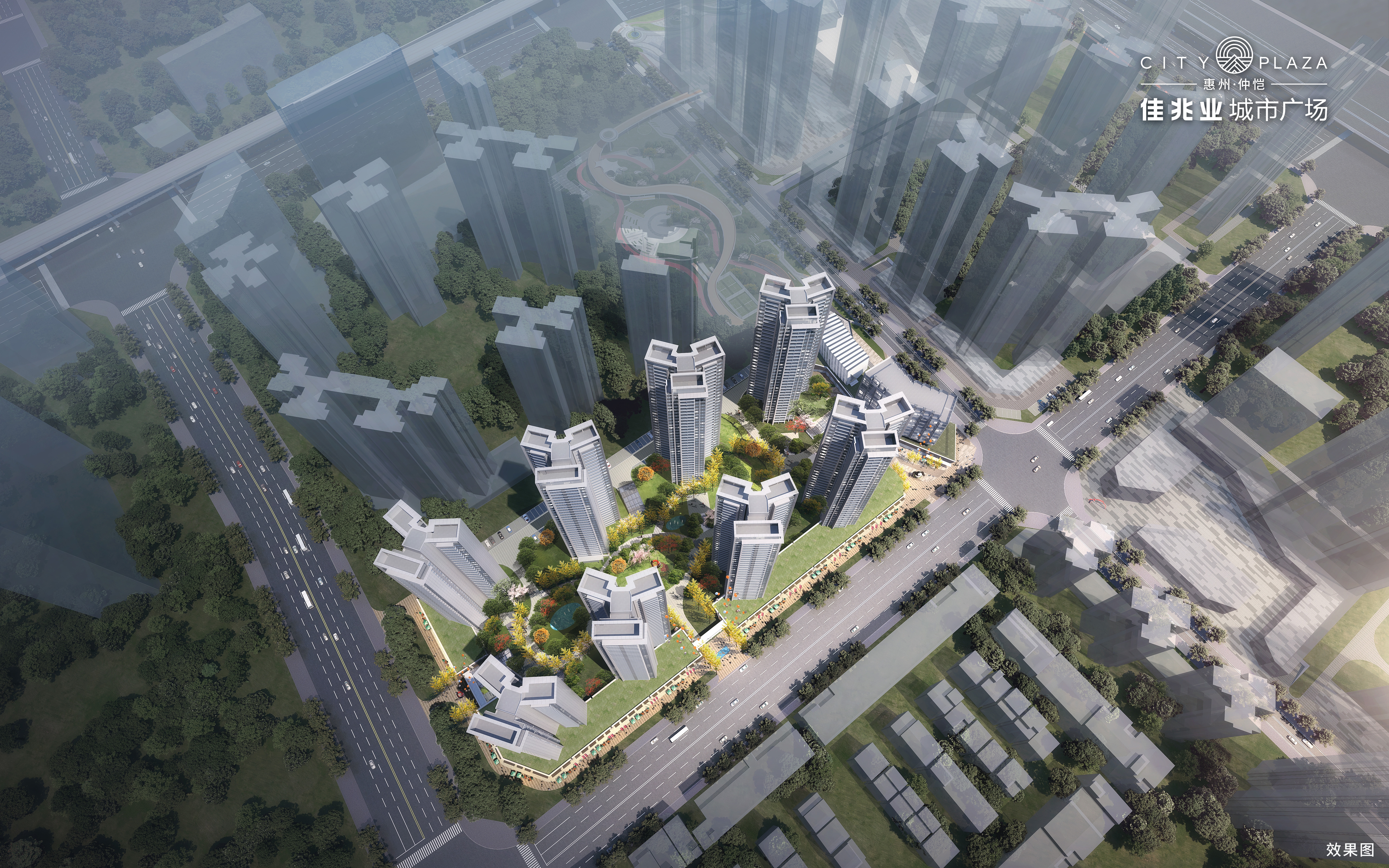 惠州佳兆业城市广场