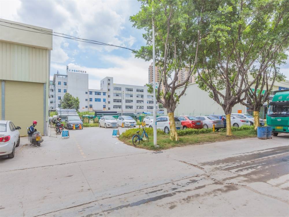 瀚康首府