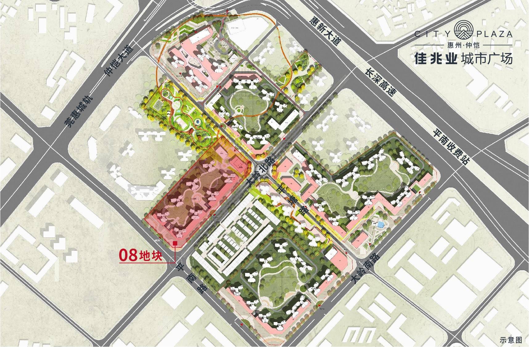 惠州佳兆业城市广场