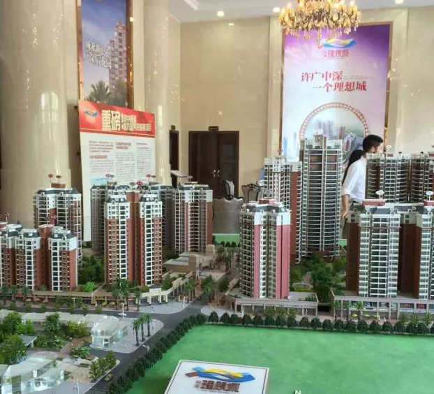 裕港理想城