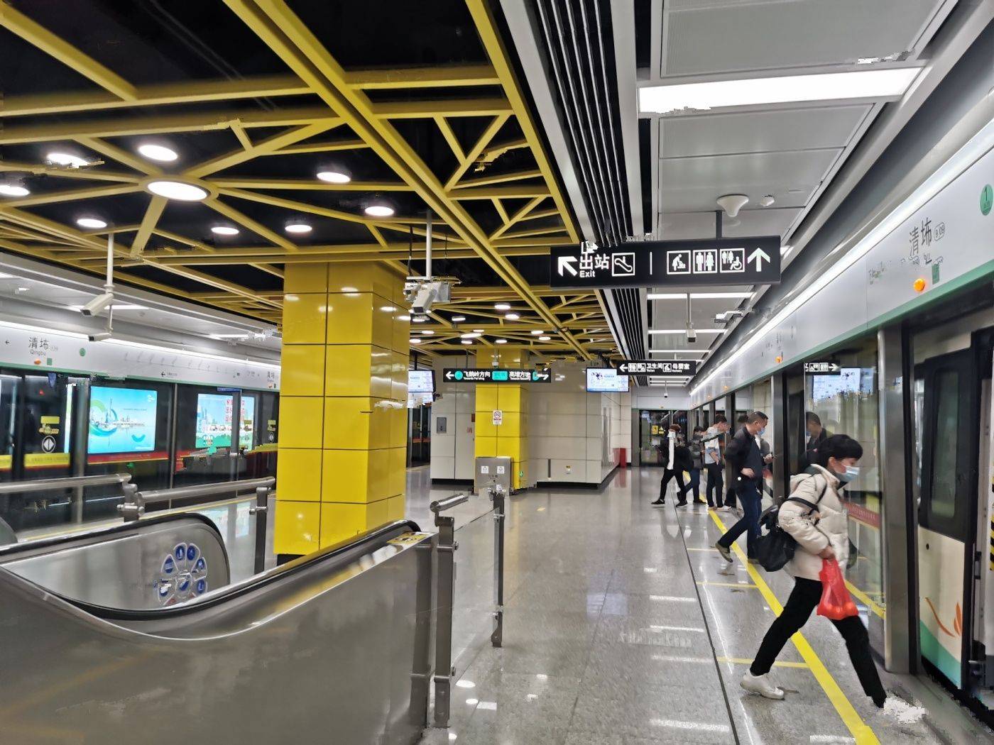 广州空港融创中心