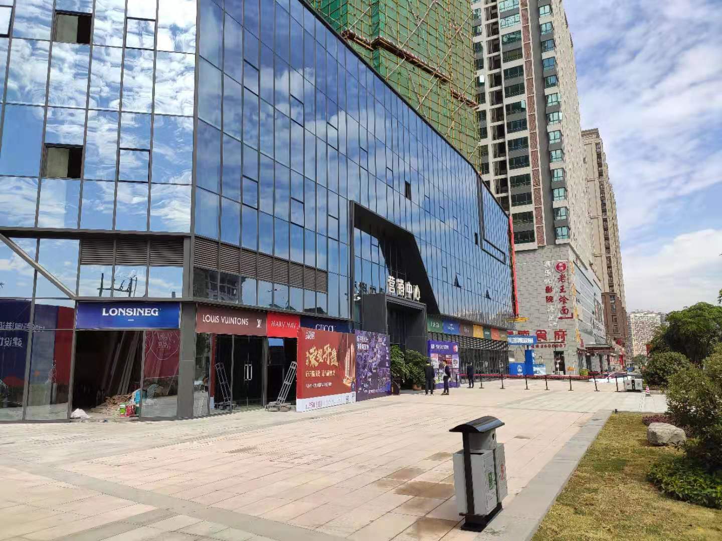 后浪悦府