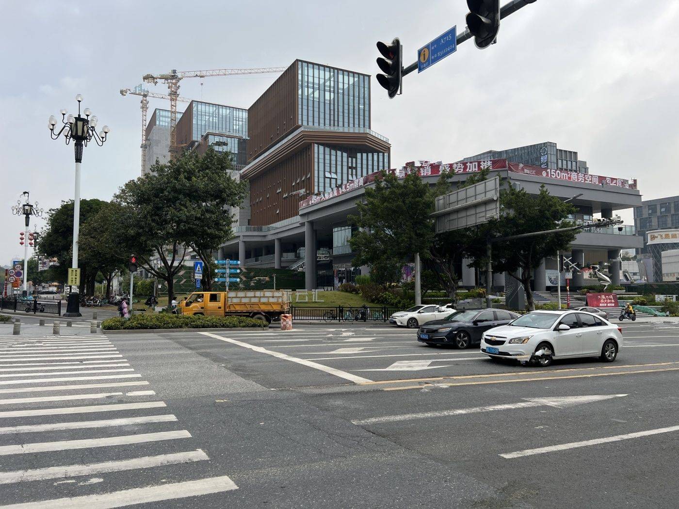 星际云汇