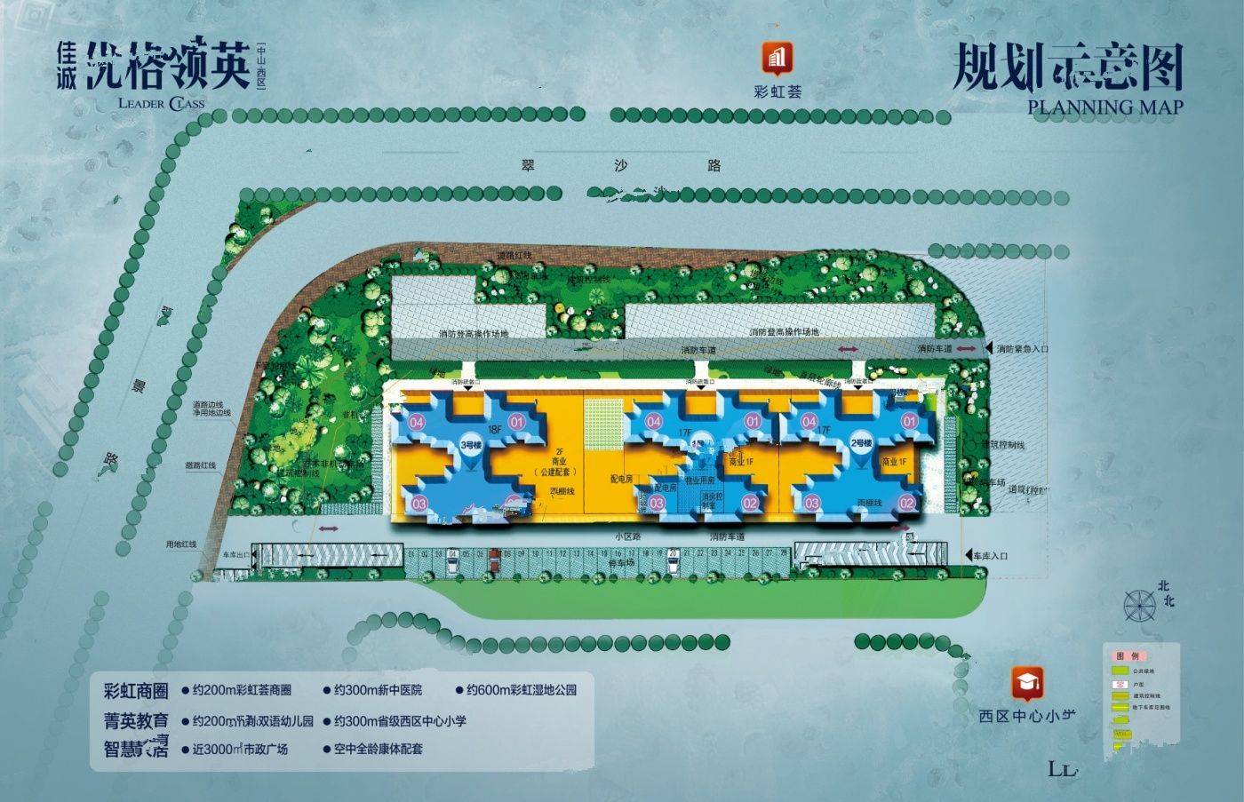 佳诚优格领英