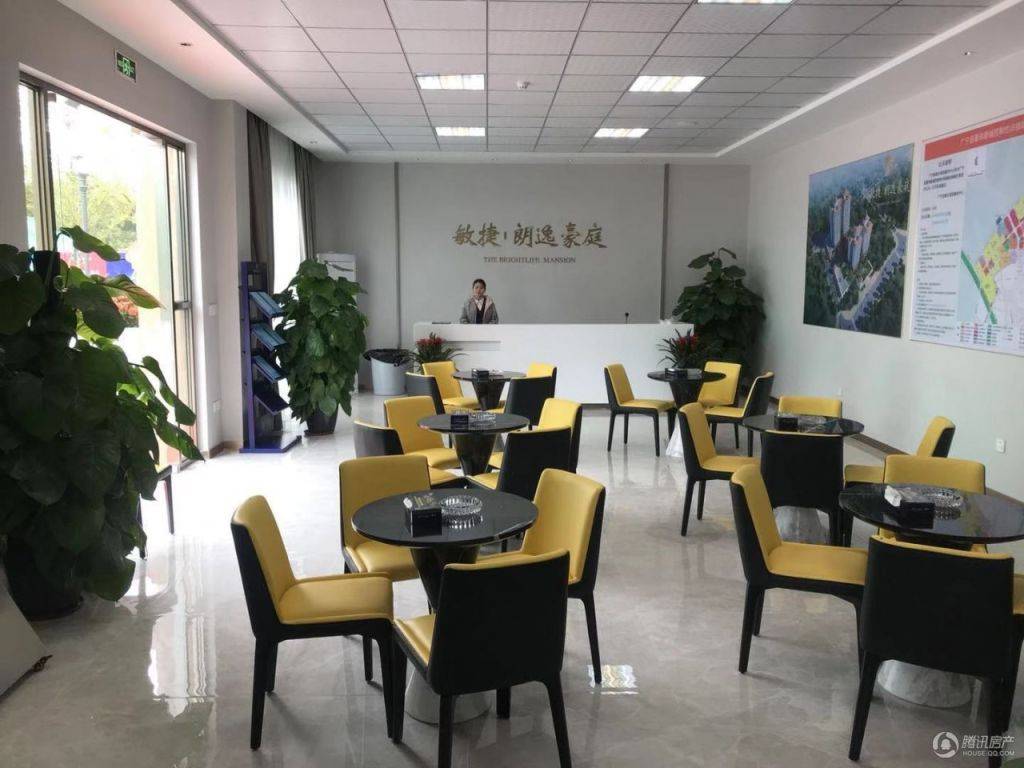 敏捷朗逸豪庭