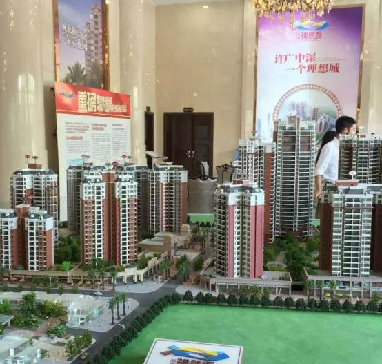裕港理想城