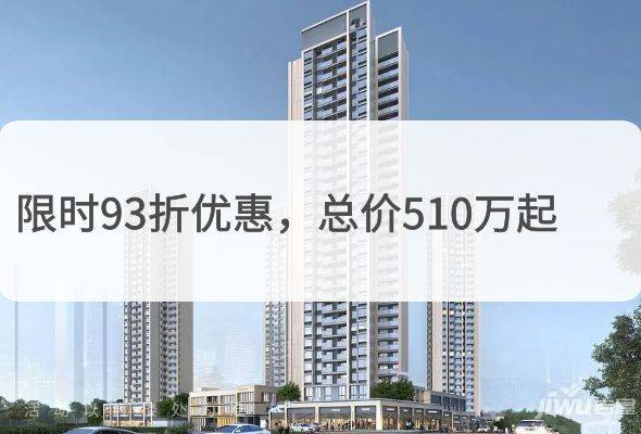 联发天境雅居
