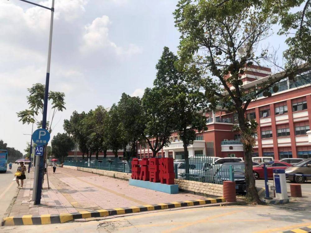 顺丰翠园