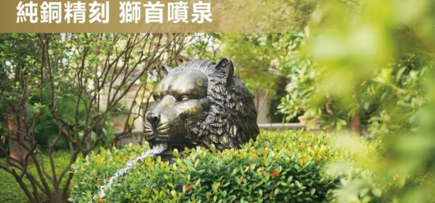 雅居乐国宾道