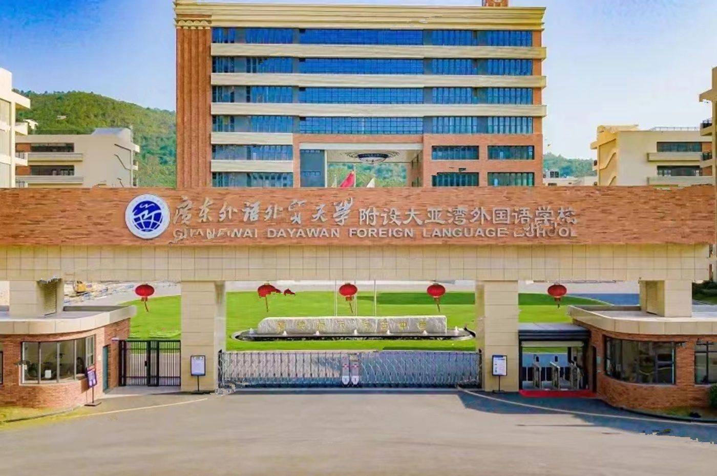 惠州润溪花园