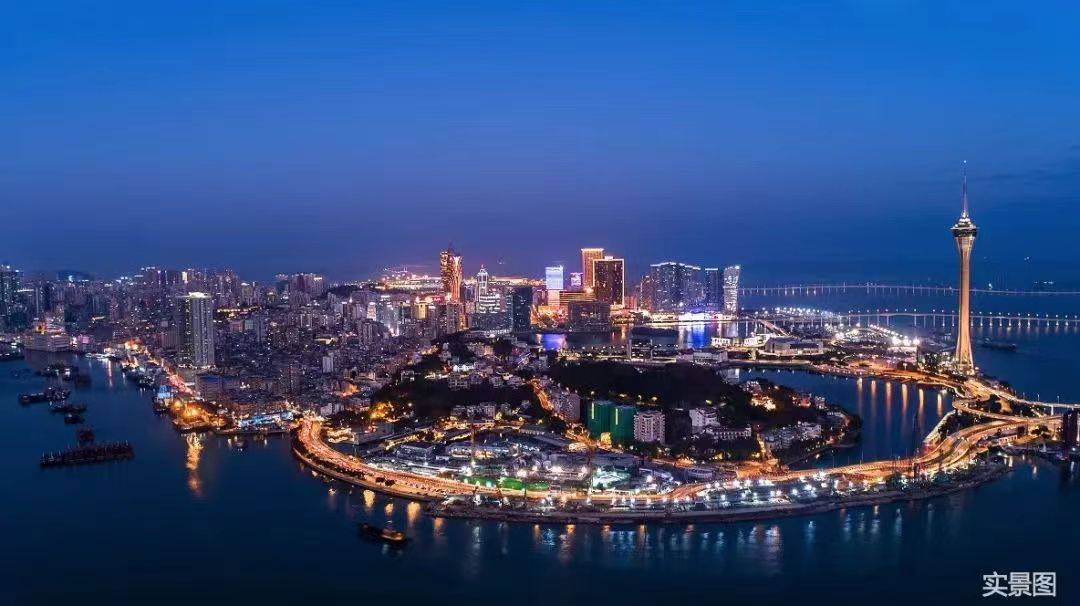 中海寰宇天下