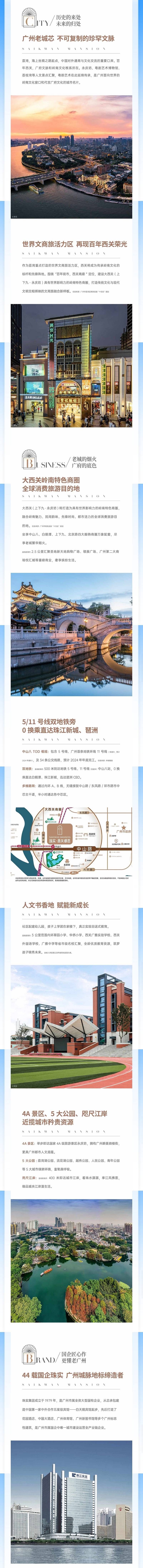 微信图片_20231102152449.jpg