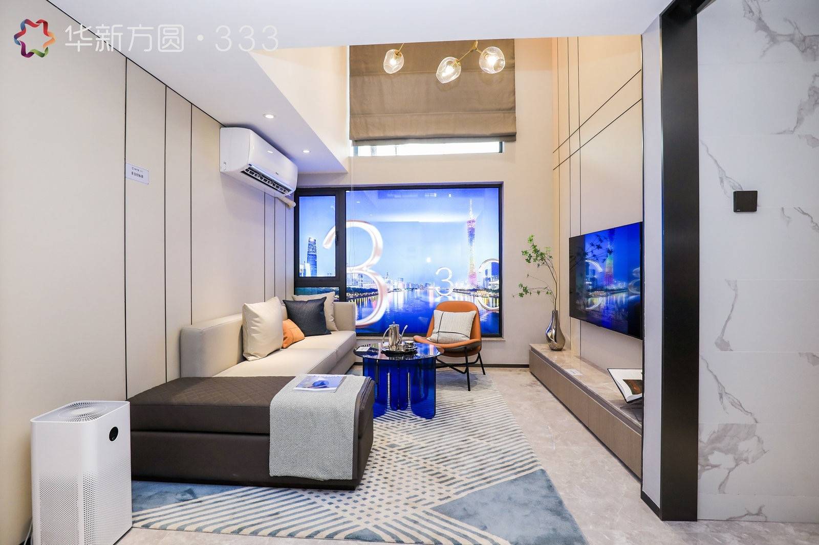 华新方圆333