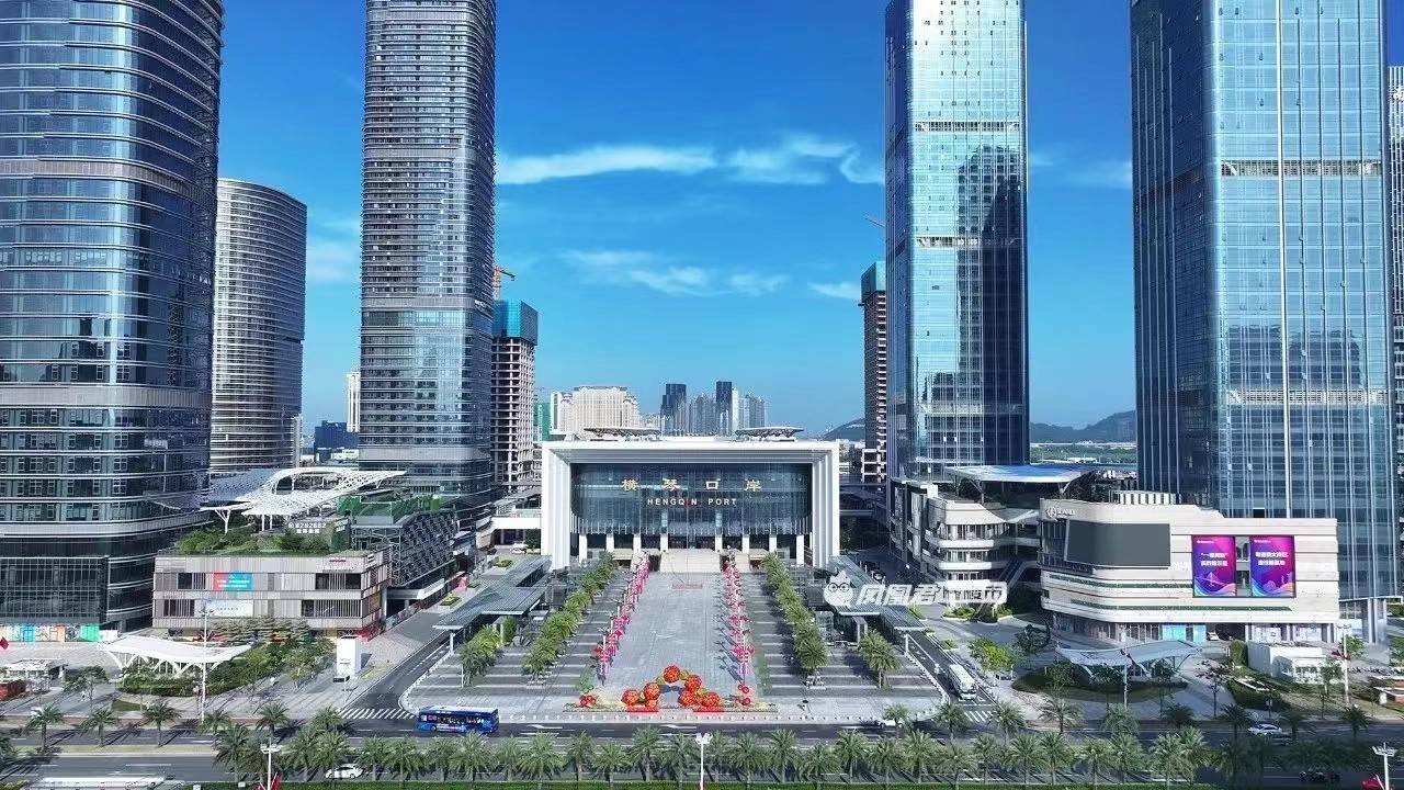 横琴口岸广场
