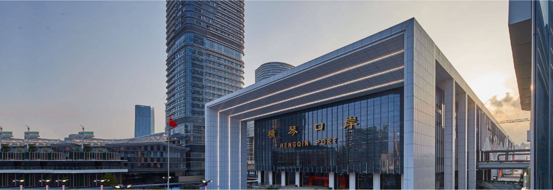 横琴口岸广场
