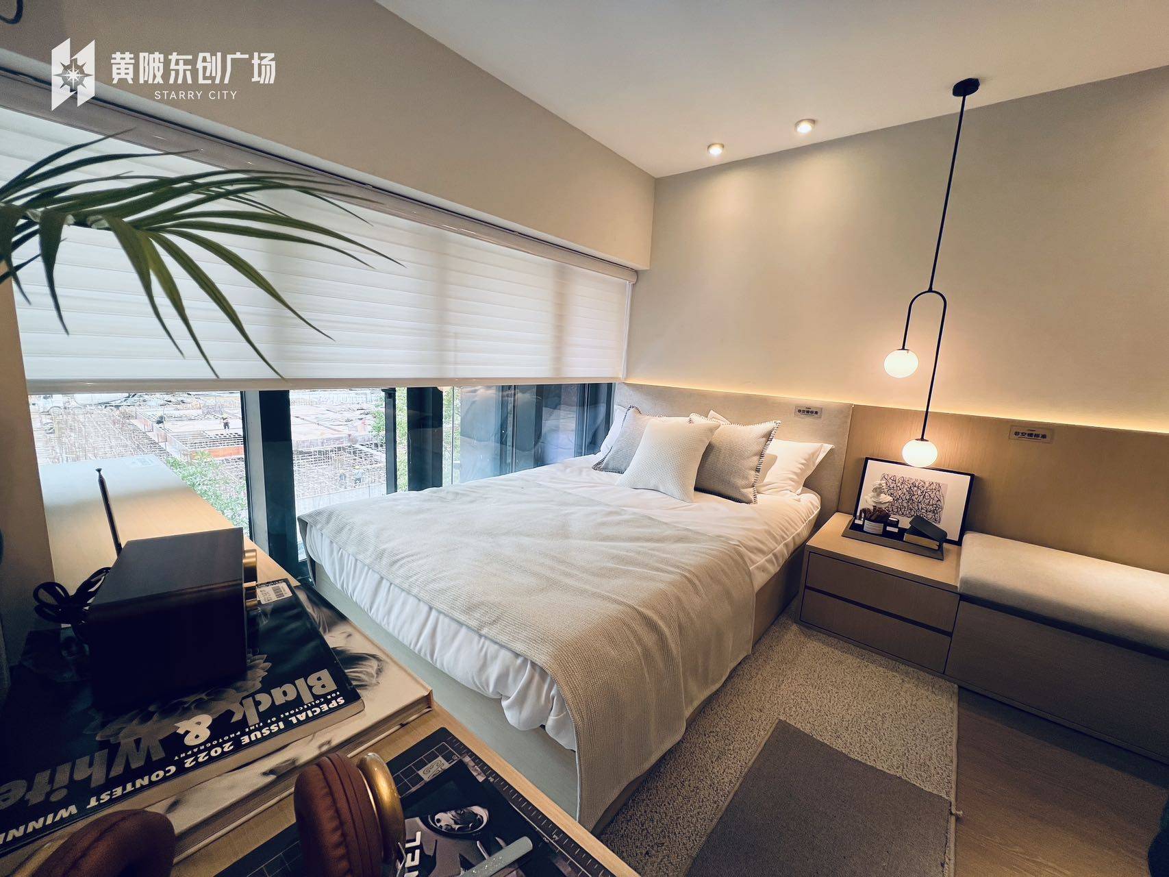 黄陂东创广场
