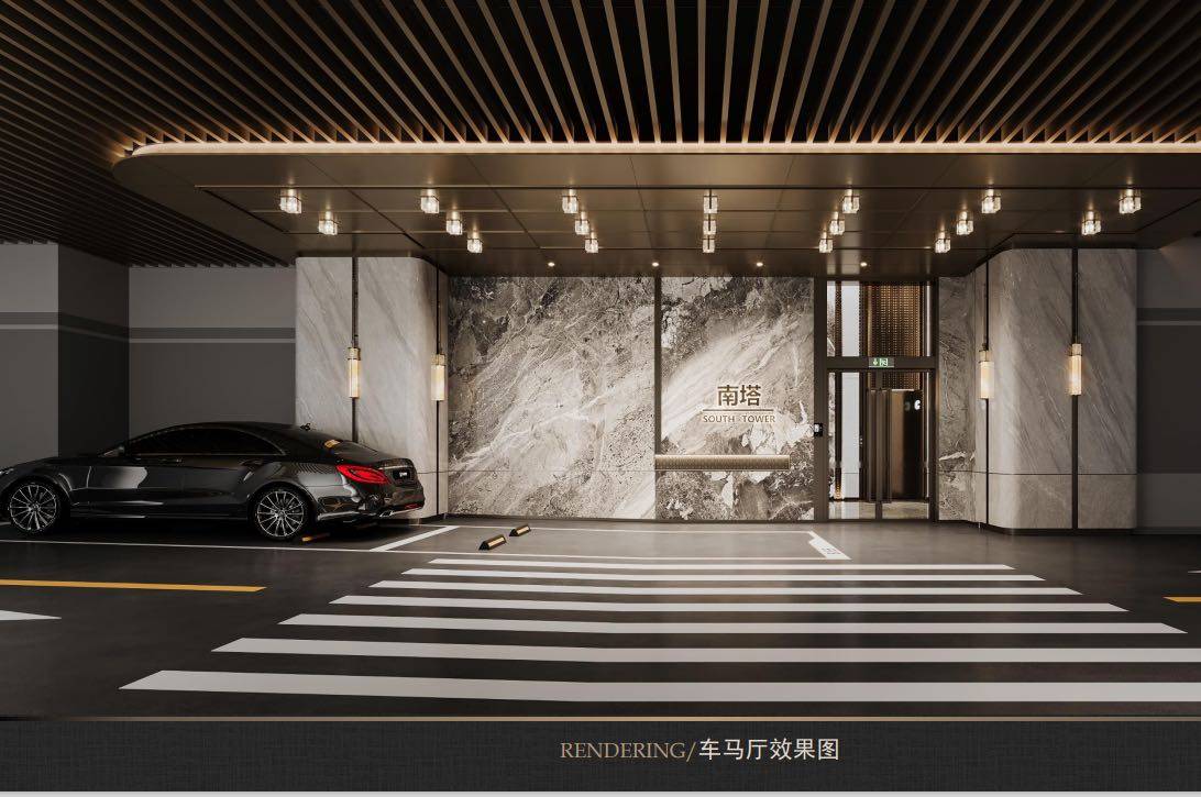 越秀滨江樾