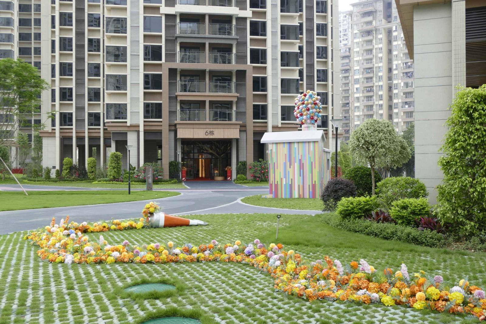 凯德凯荔花园