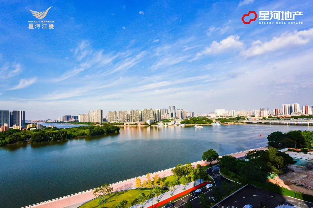 星河江缦
