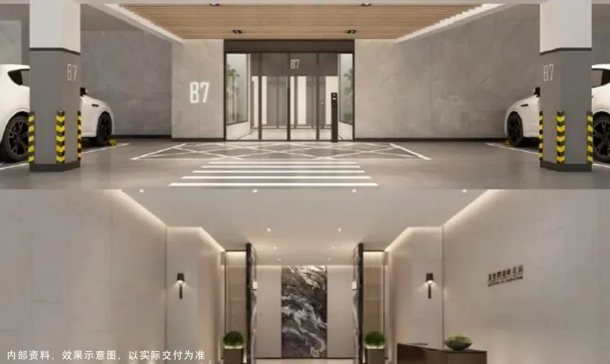 华发琴澳新城悦玺