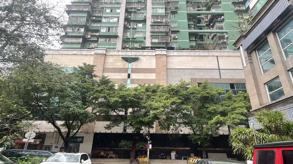 盈基大厦