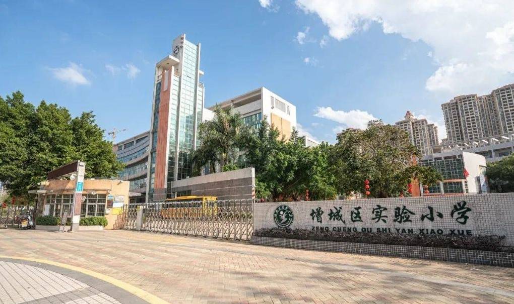 远洋风景