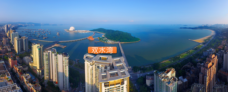 双水湾